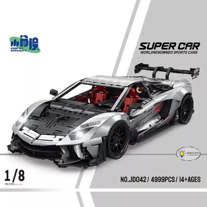 Small Angle JD042 Lamborghini Aventador LB Widebody SUPER CAR OVP EU Warehouse Version - YWOBB
