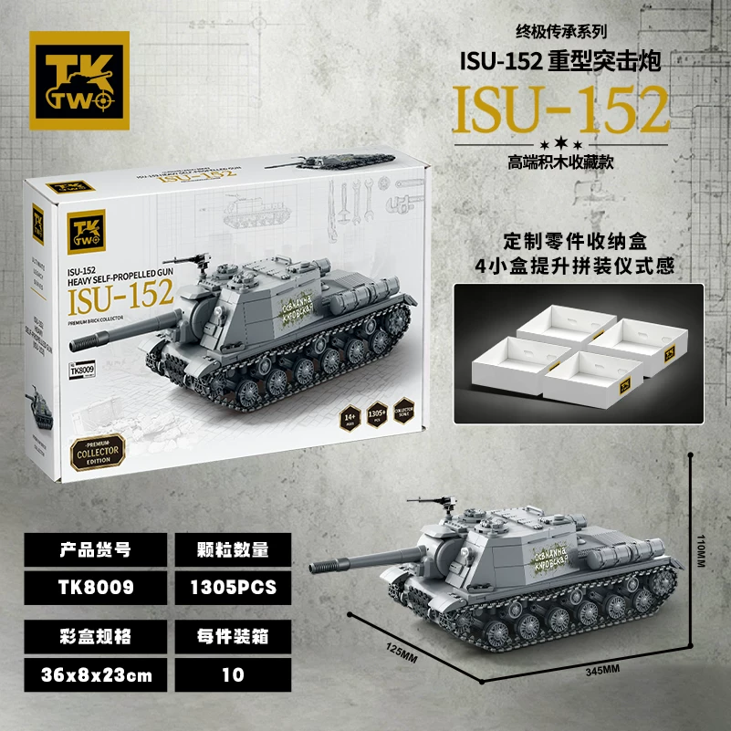 TK2 8009 HEAVY SELF-PROPELLED GUN ISU-152 - YWOBB