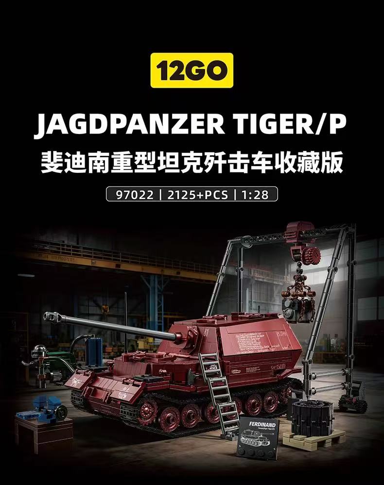 12GO 97022 JAGDPANZER TIGER/P - YWOBB