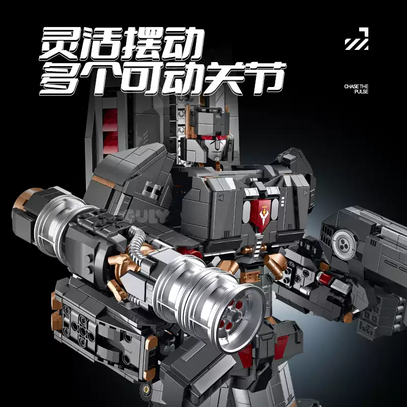 GULY 80509 Transformer Tank Megatron - YWOBB