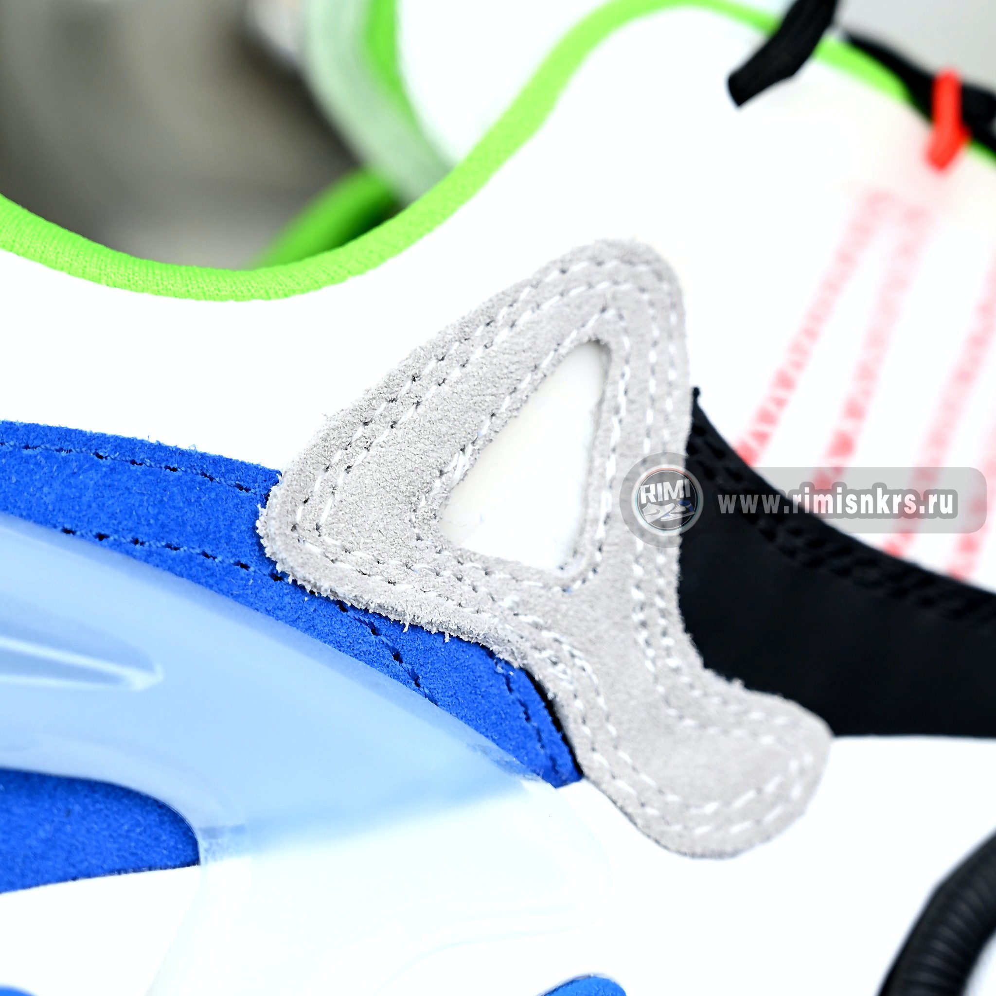 OFF-WHITE ODSY