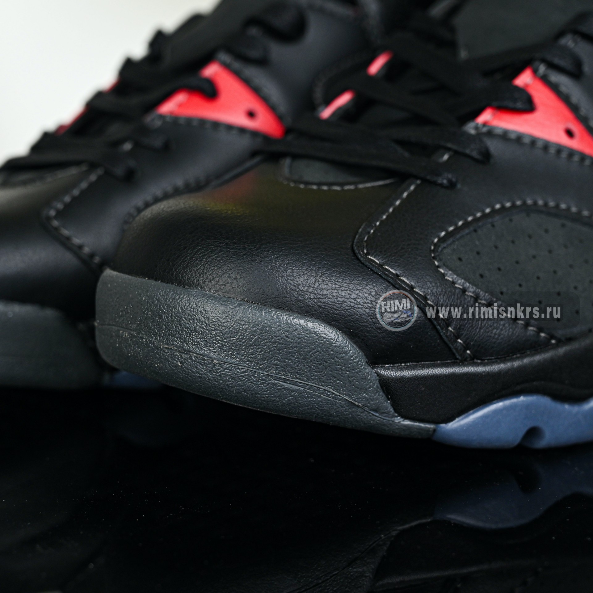 Air Jordan 6 