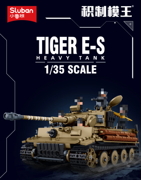 SLUBAN M38-B1533 Tiger E-S Heavy Tank - YWOBB