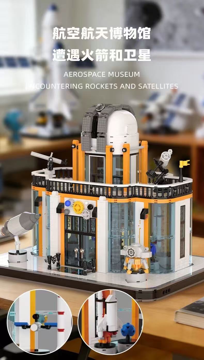Xbert 66141 Aerospace Museum with Lights - YWOBB