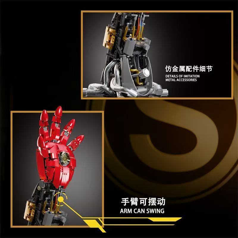 K-BOX 10557 MK3 Mechanical Arm - YWOBB