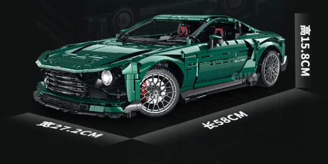 GULY 10662 1:8 Supercar Series Aston Martin - YWOBB