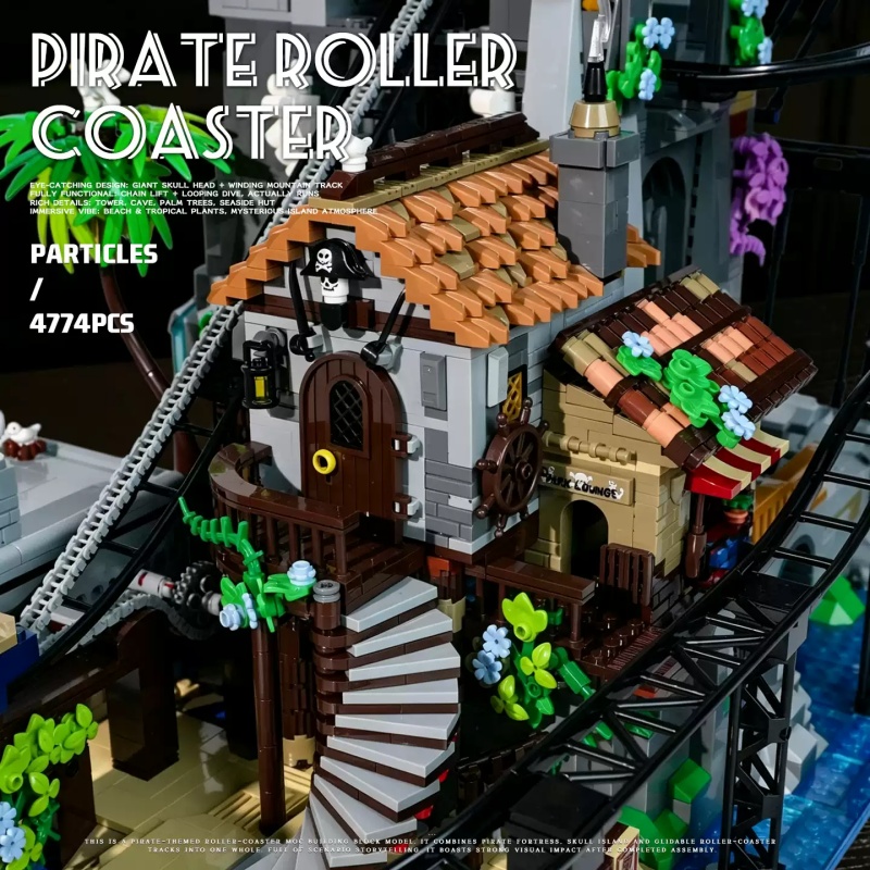 Small Angle JD155 PIRATE ROLLER COASTER - YWOBB