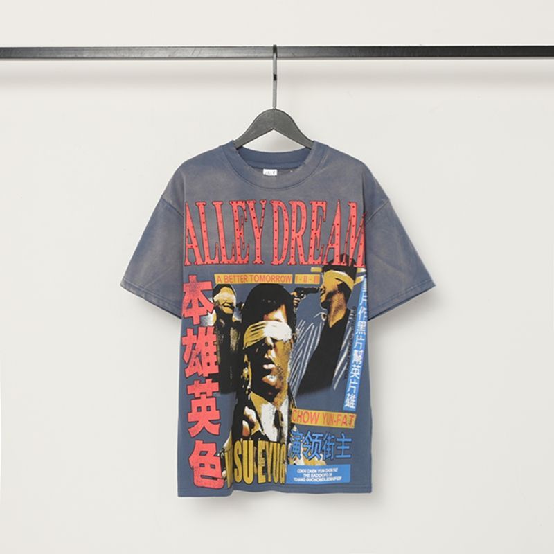 6_Valley Dream T-shirt
