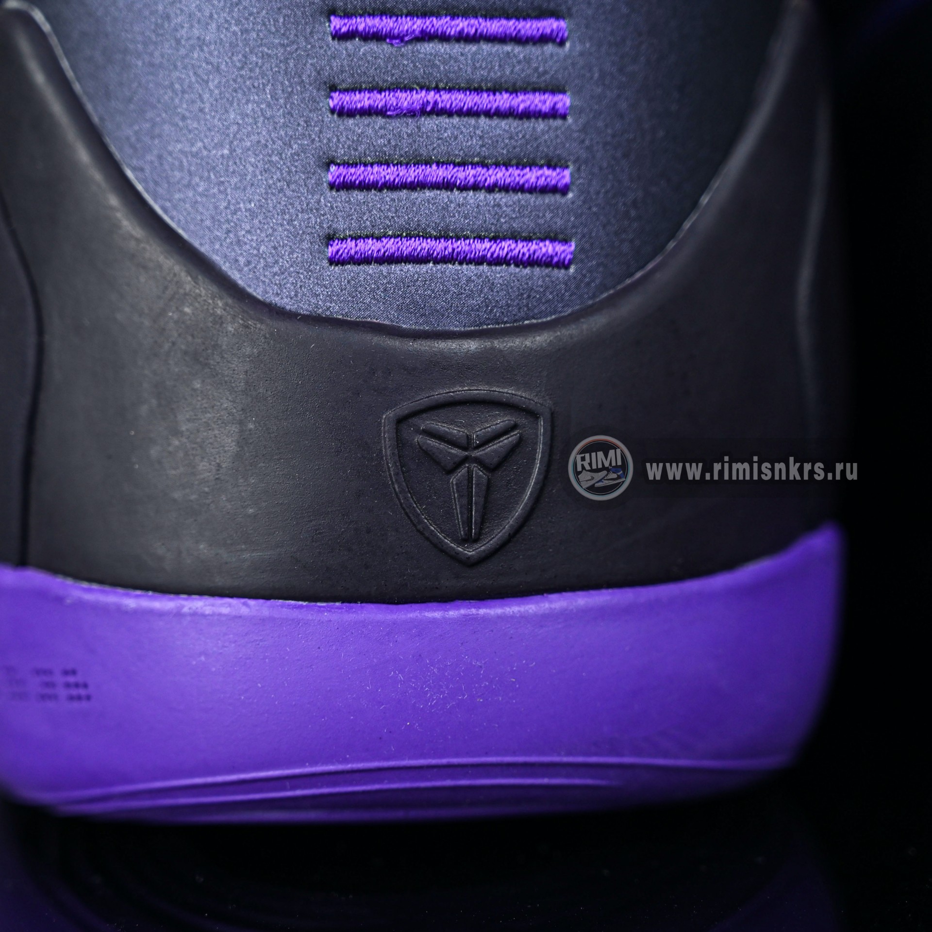 Nike Kobe 9 Elite Low EM Protro