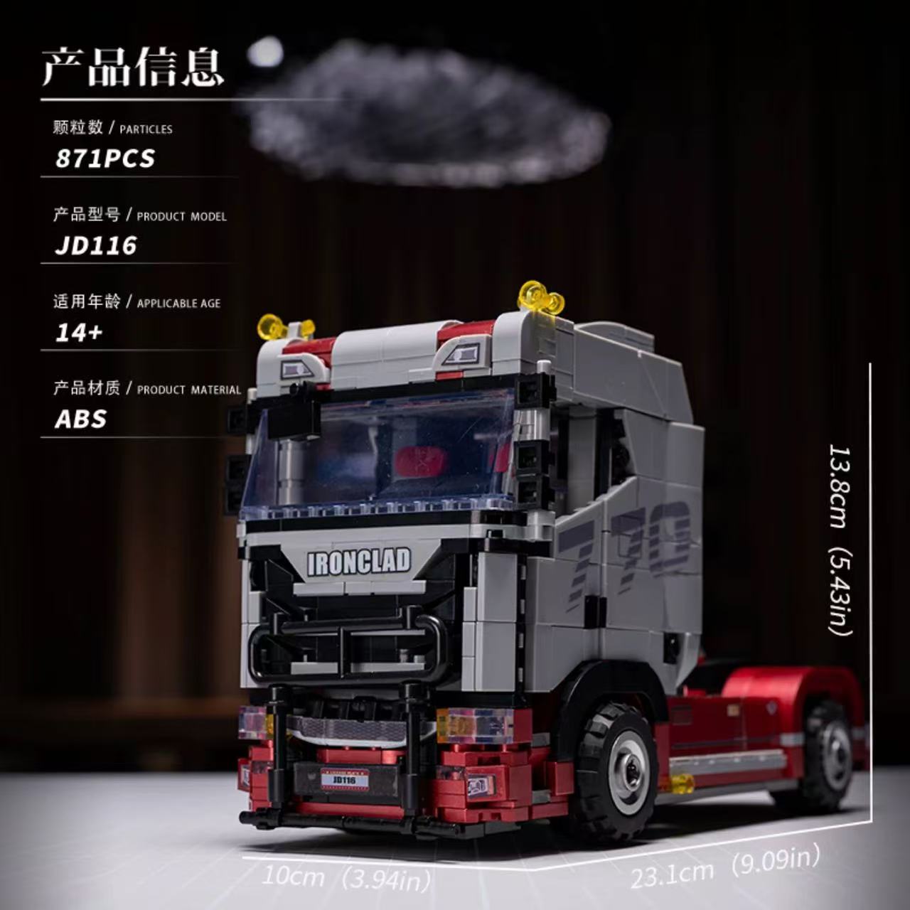 Small Angle JD116 HEAWY-DUTY TRUCK - YWOBB