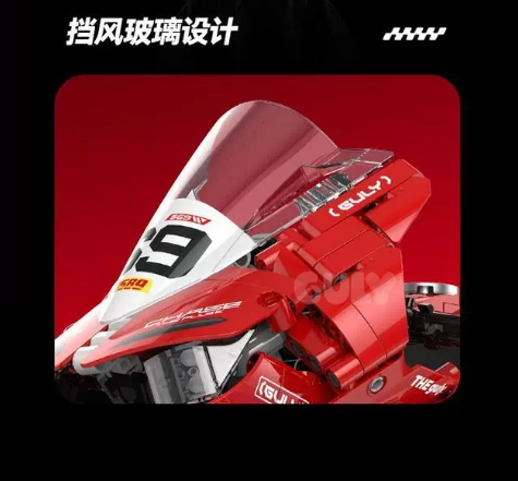 GULY 60569 1:5 Scale Motorcycle Series 820RR - YWOBB