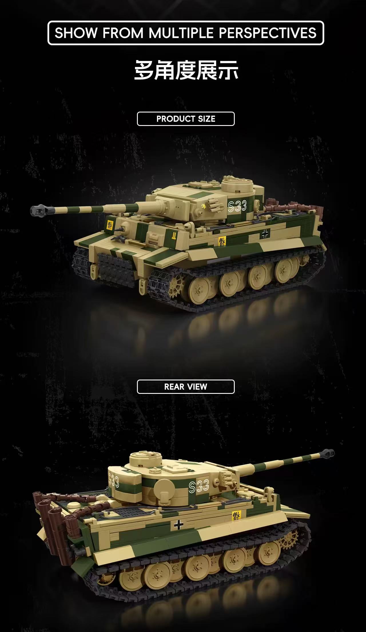 TK2 8003 PANZER VI TIGER S33 - YWOBB