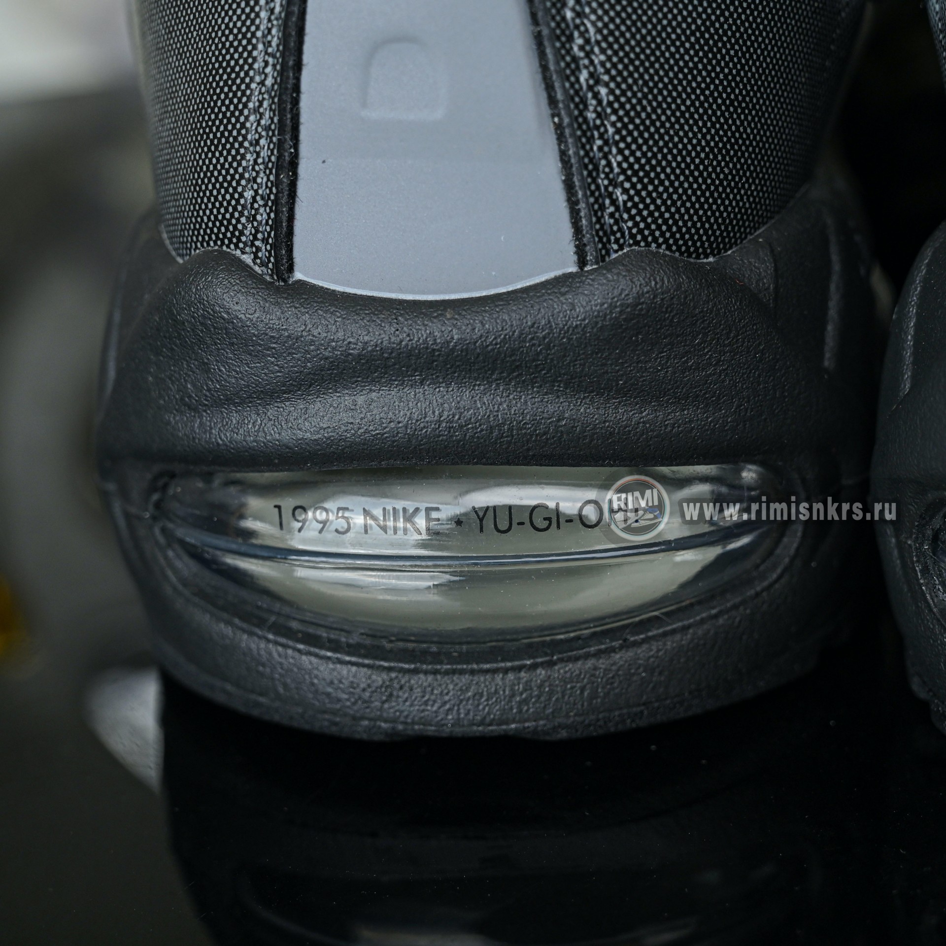 Yu-Gi-Oh! x Nike Air Muscle 95 II7404-100