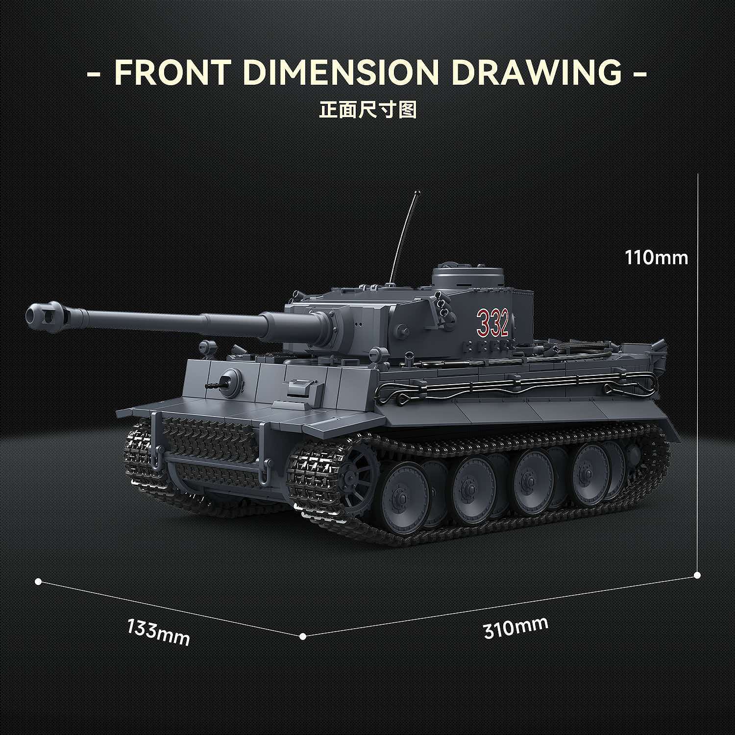 QuanGuan 100335 1:28 Tiger I Early No.332 Tank - YWOBB