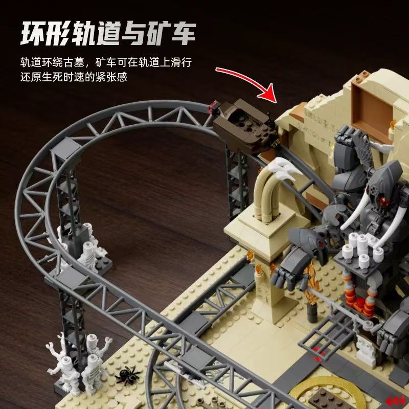 Xbert 66135 ESCAPE FROM THE TEMPLE - YWOBB