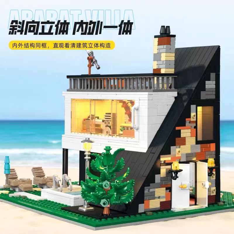 JIE STAR JJ89158 Villa Ararat with Lighting Parts - YWOBB
