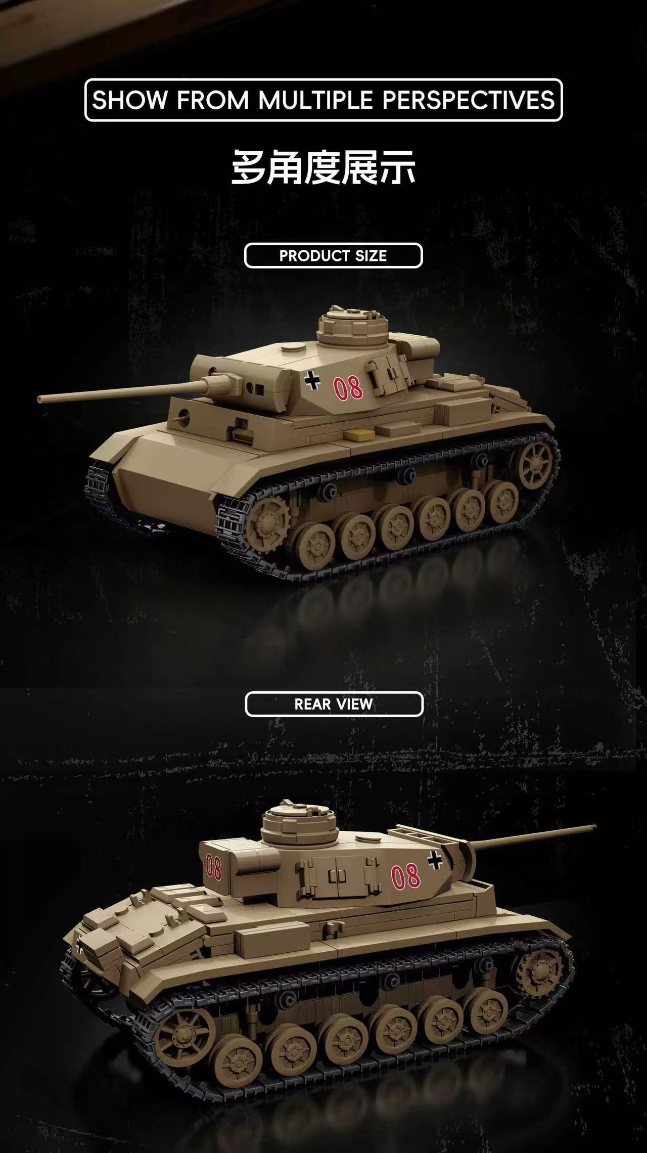 TK2 9002 PANZER III - YWOBB