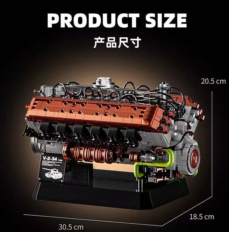 12GO 95009 T34-V2 TANK ENGINE - YWOBB