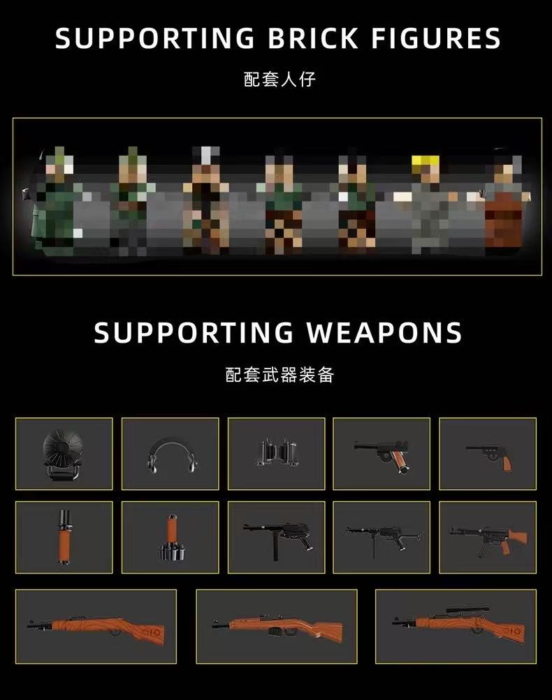 12GO 97022 JAGDPANZER TIGER/P - YWOBB