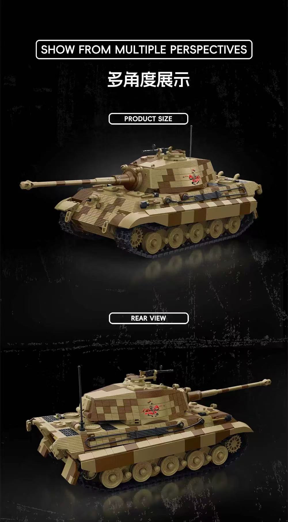 TK2 8004 PANZER VI AUSF.B TIGER II 124 - YWOBB