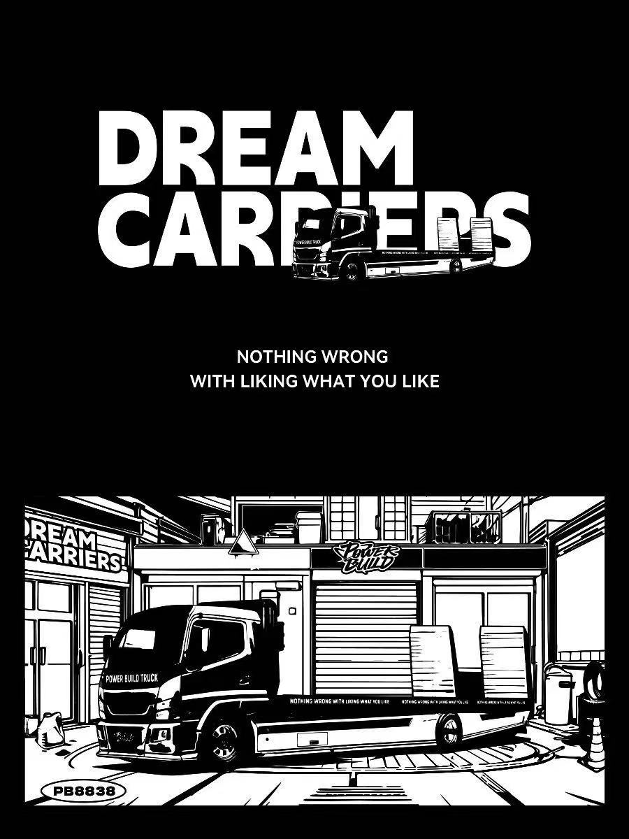 XINYU PB8838 Dream Carrier No.2 - YWOBB