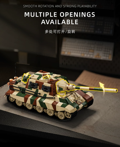 12GO 97060 JAGDTIGER Tank destroyer - YWOBB