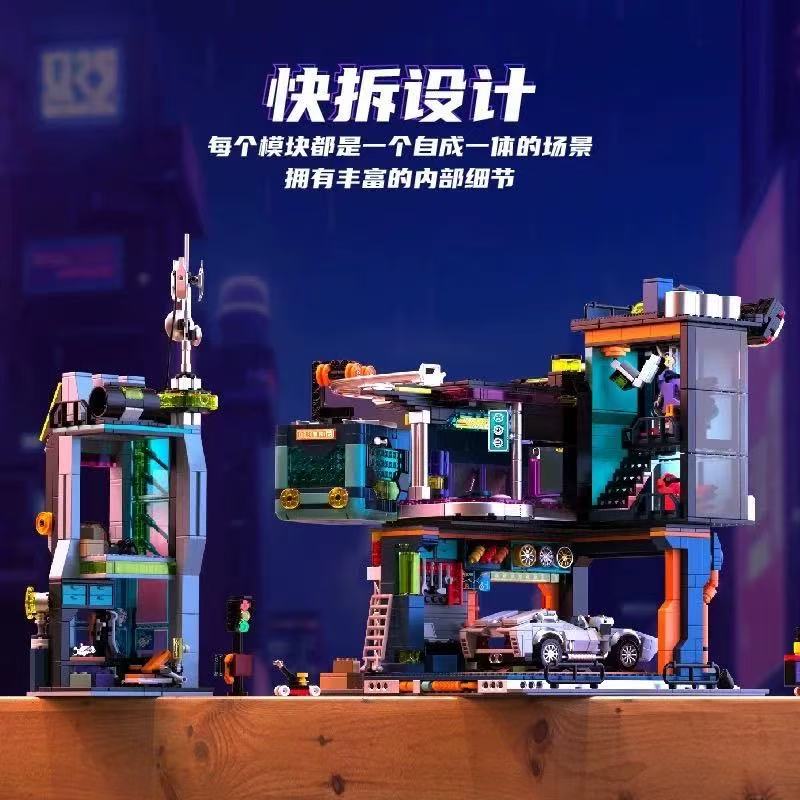 Iambrick 40104 Cyber Repair City - YWOBB