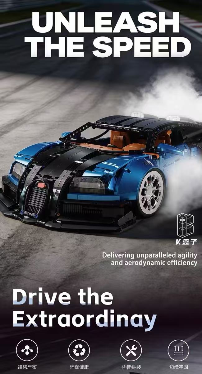 K-BOX 10553 1:8 Sports Car UV Gloss Finish Edition Bugatti Veyron - YWOBB
