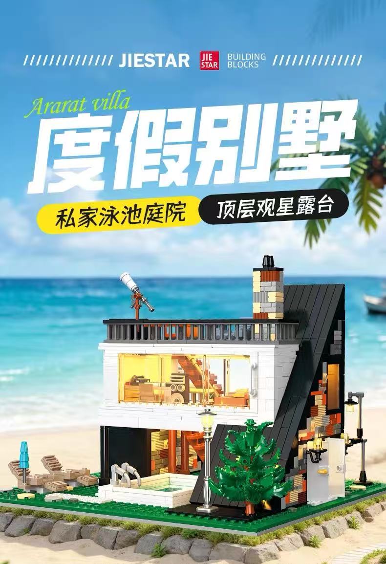 JIE STAR JJ89158 Villa Ararat with Lighting Parts - YWOBB