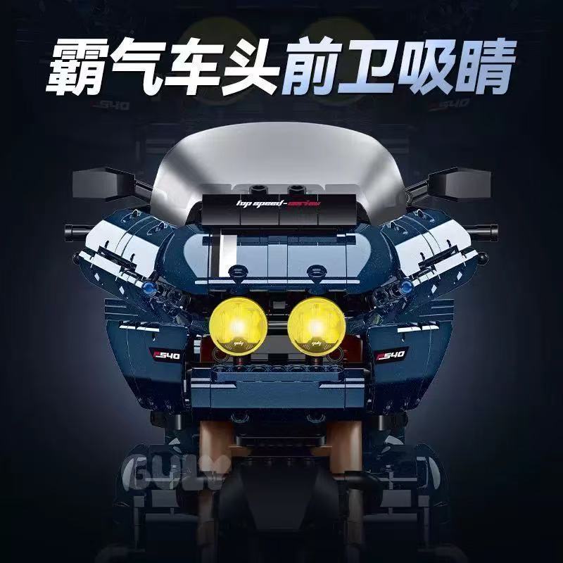GULY 60540 1:5 Tech Motorcycles Harley Road Glide - YWOBB