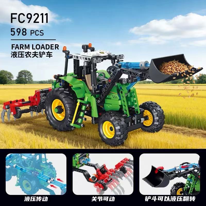 FORANGE FC9211 HYDRAULIC SYSTEMS FARM LOADER - YWOBB