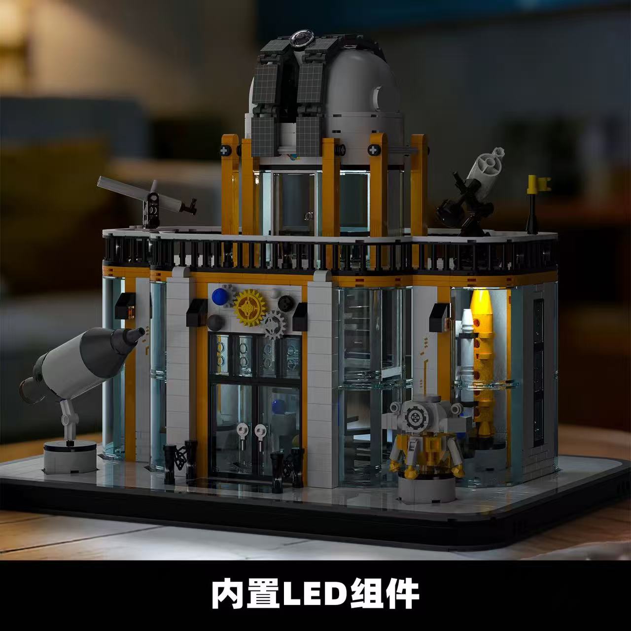 Xbert 66141 Aerospace Museum with Lights - YWOBB