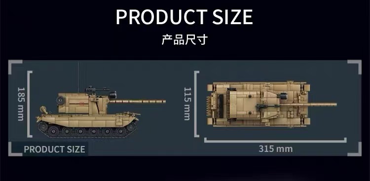 LY 66100 FV4005 TANK DESTROYER - YWOBB