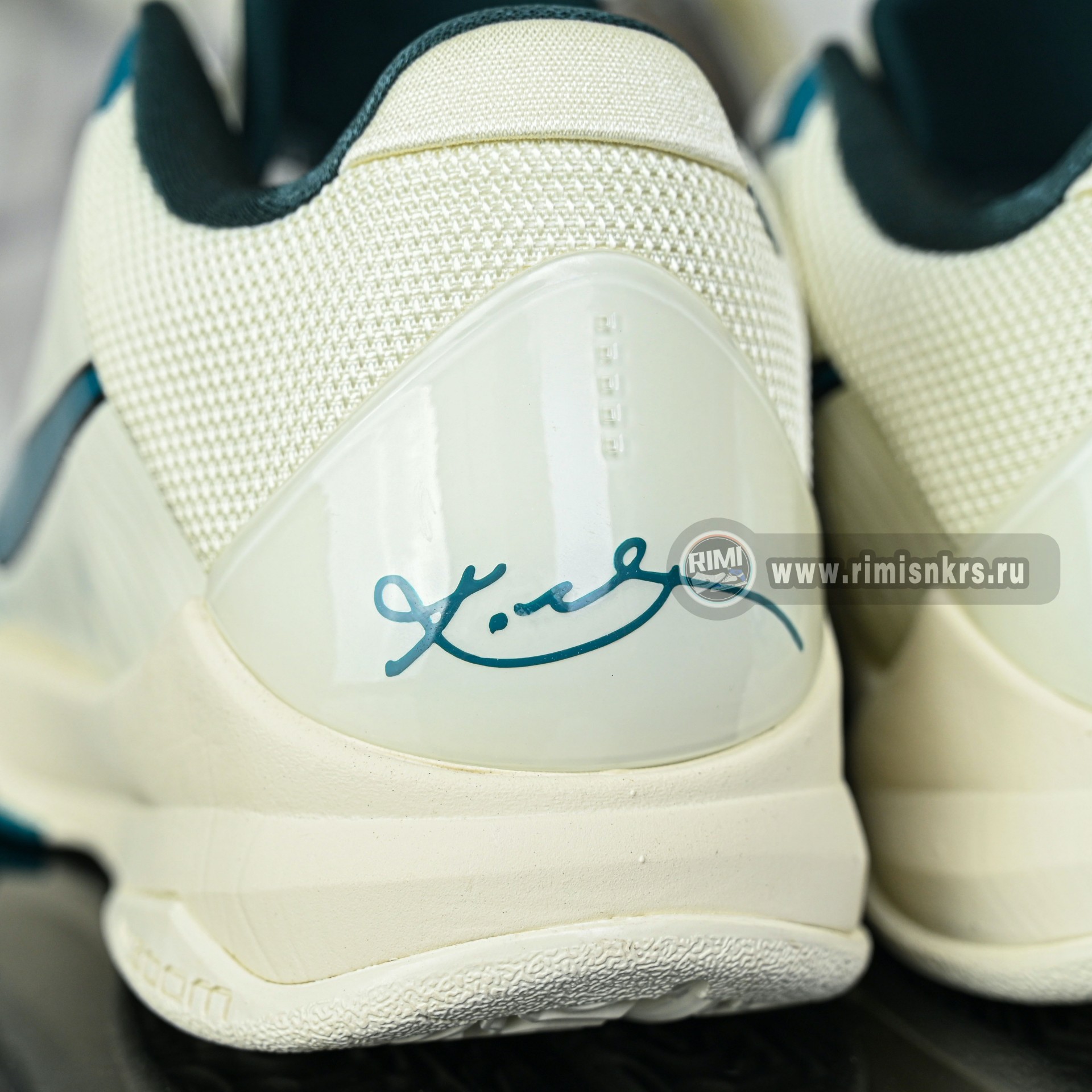 Nike Zoom Kobe 5 Caitlin Clark Protro PE  IZ1852-100