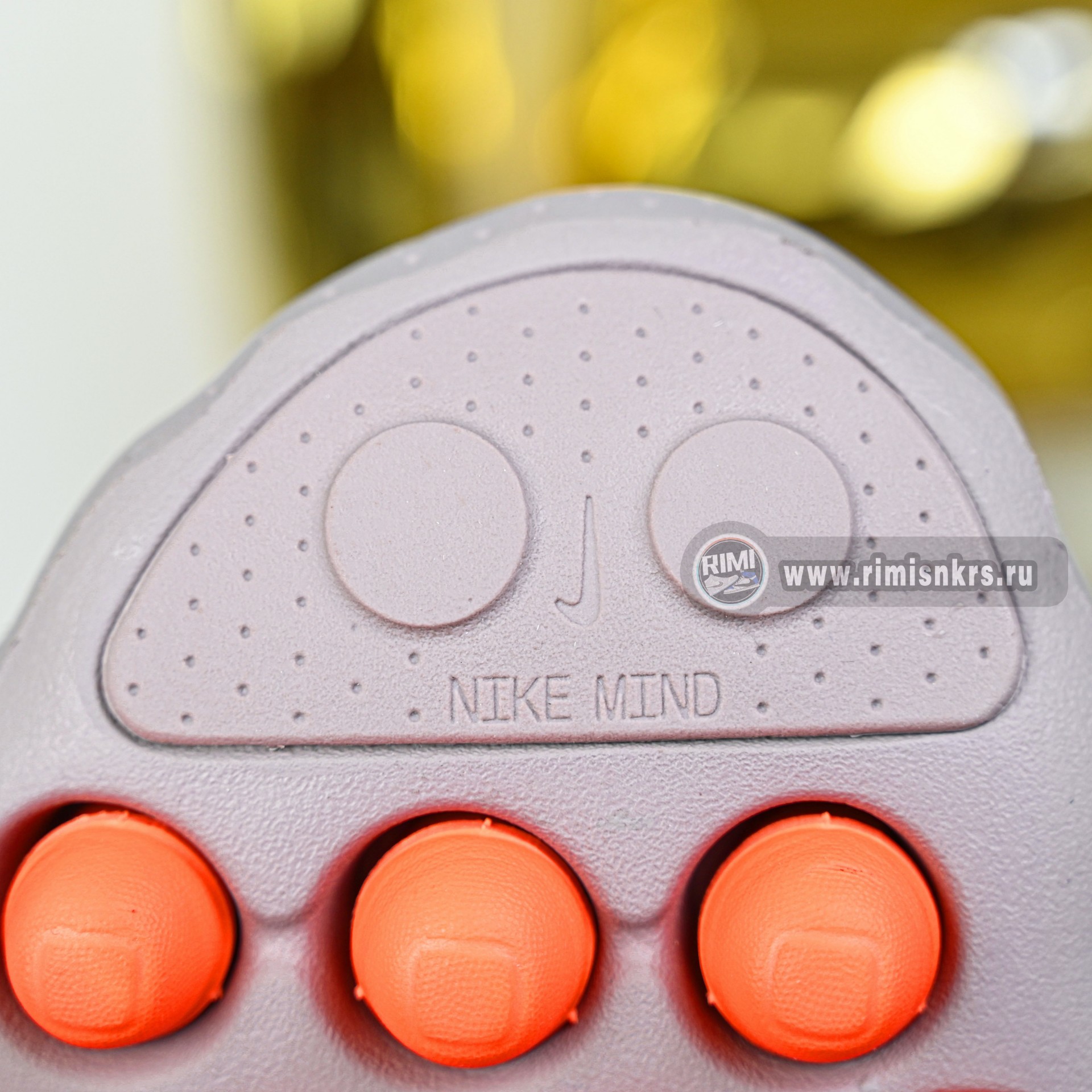 Nike Mind 002  HQ4310-200