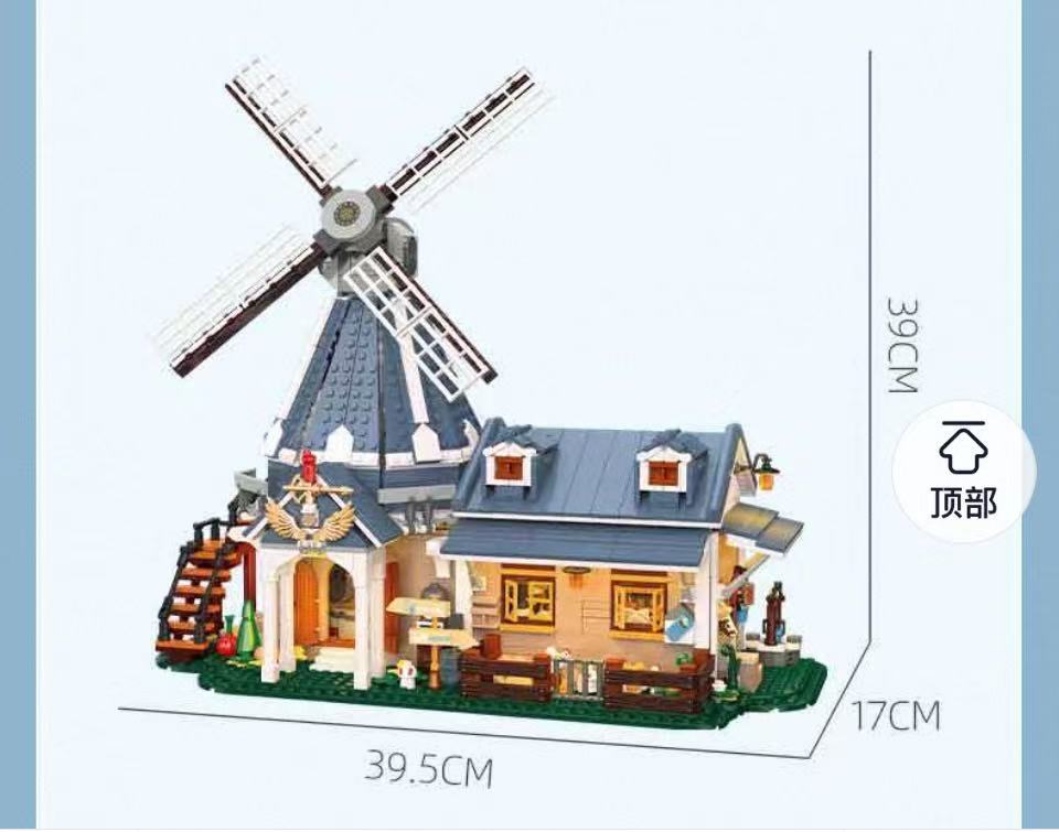 JIE STAR JJ59166 Windmill Ranch - YWOBB