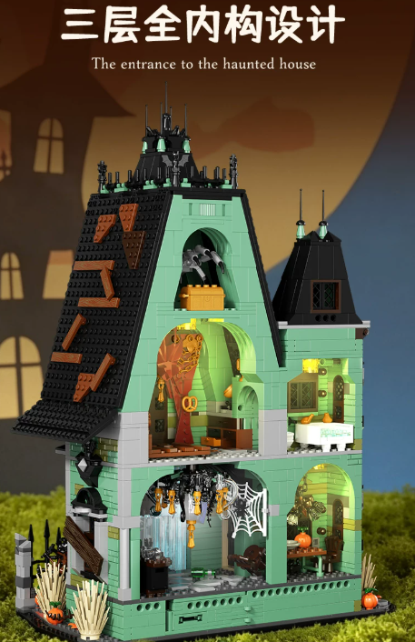 Xbert 66223 Gothic retro haunted house with Lights - YWOBB