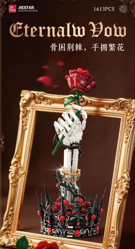 JIE STAR X88054 Eternal Vow - YWOBB