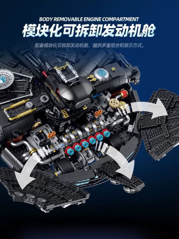 SG 60529 Dark Planet Series The Dark Falcon - YWOBB