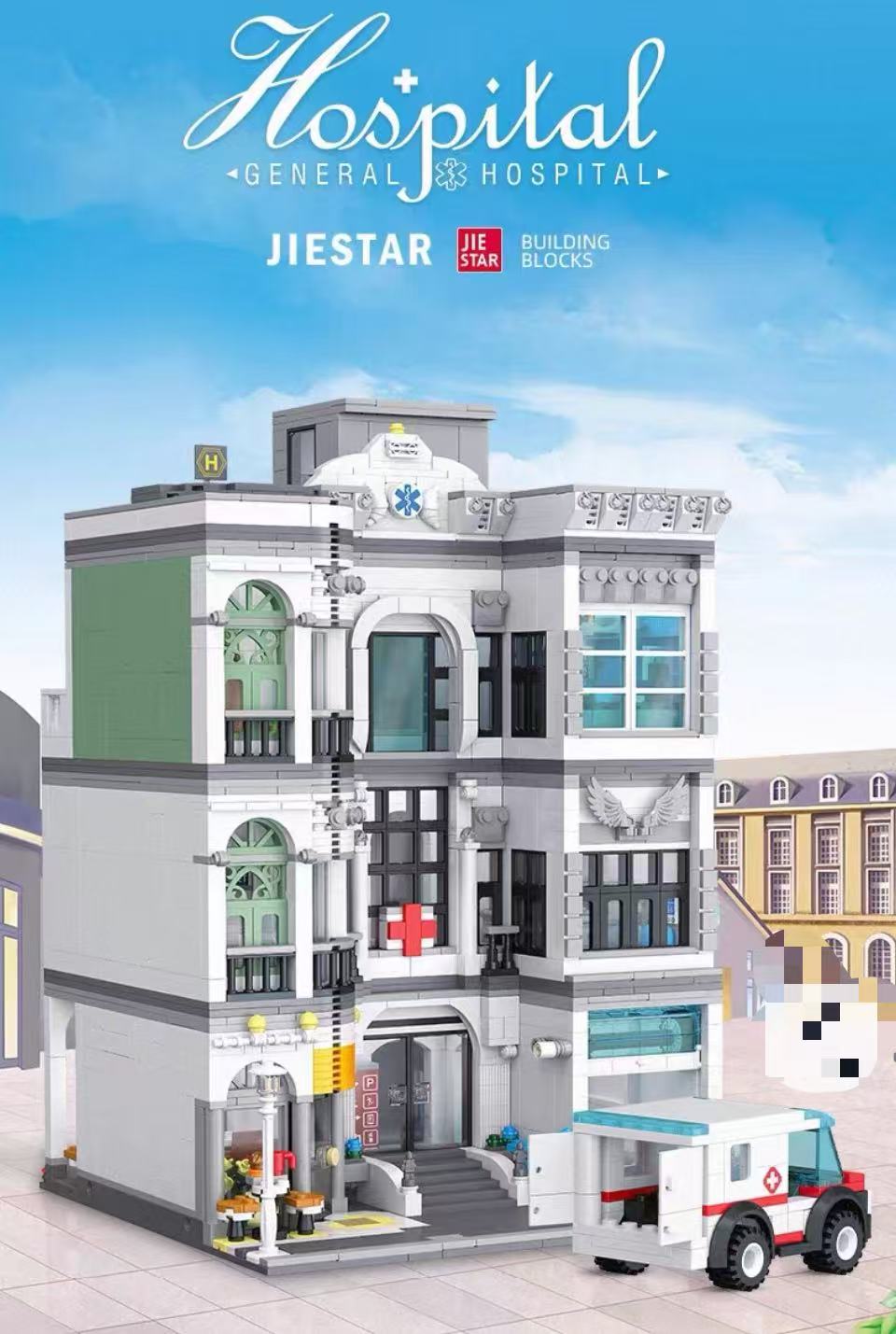 JIE STAR JJ57024 Hospital - YWOBB