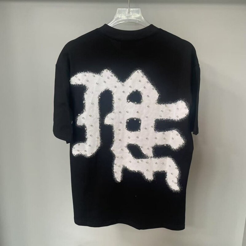 68_Mixed Emotion T-shirt