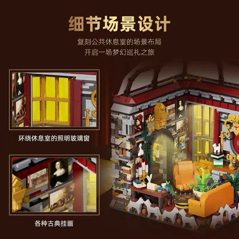 Xbert 66146 Ravenclaw College Common Room with Lights - YWOBB