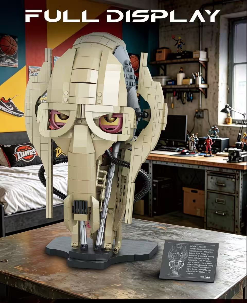 Amazing Block M902 Star Plan General Grievous head sculpt - YWOBB