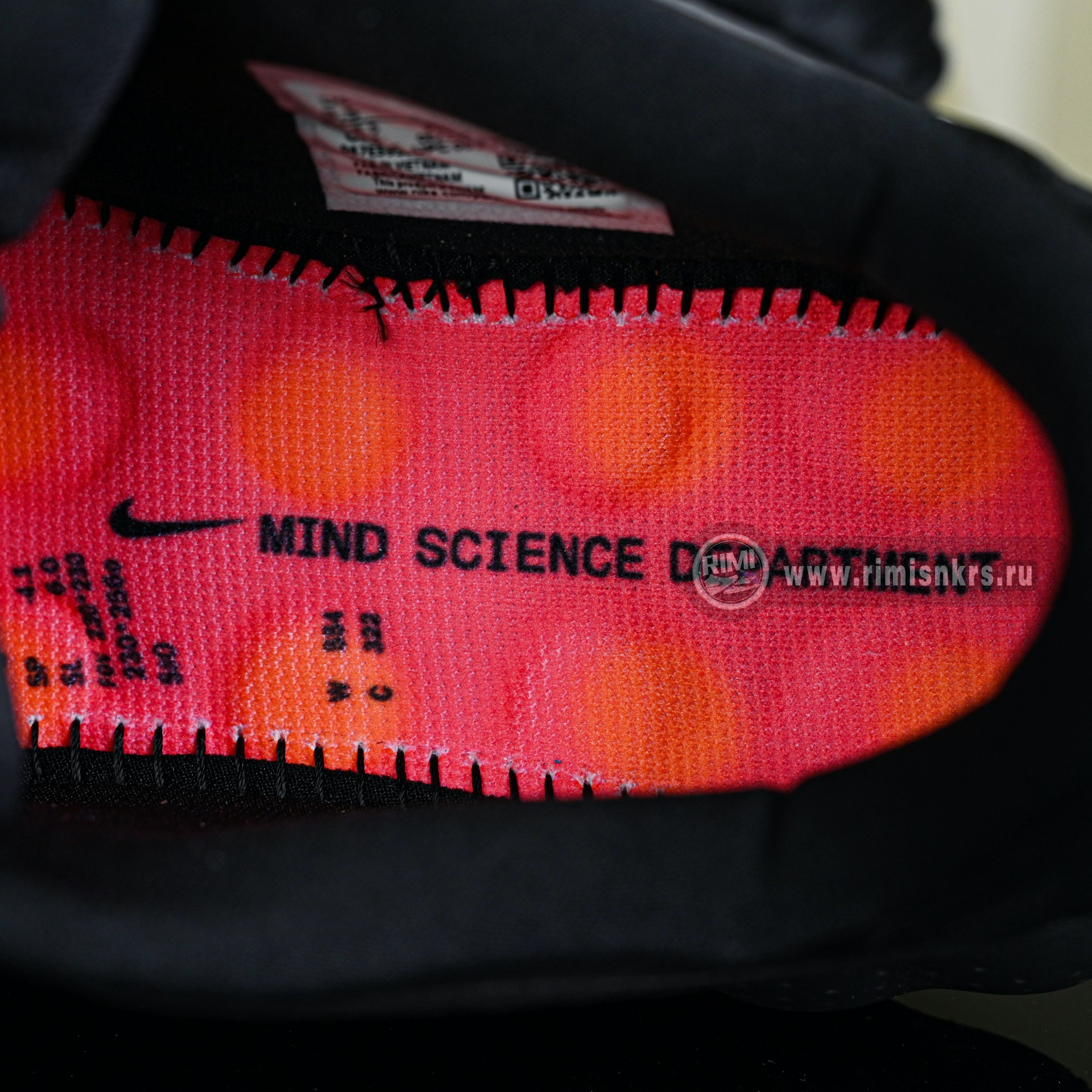 Nike Mind 002  HQ4308-001
