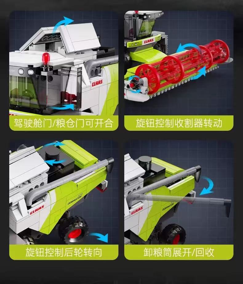 CADA C65014-C65016 Claas Agricultural Machinery - YWOBB