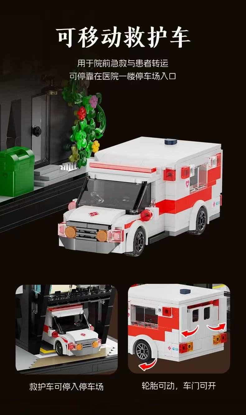 Xbert 66178 City Hospital With Light Parts - YWOBB