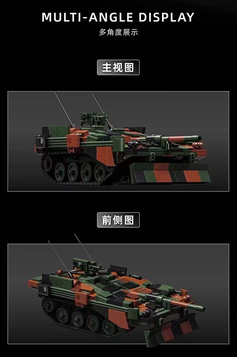 12GO 97039 STRV 103B Main Battle Tank - YWOBB