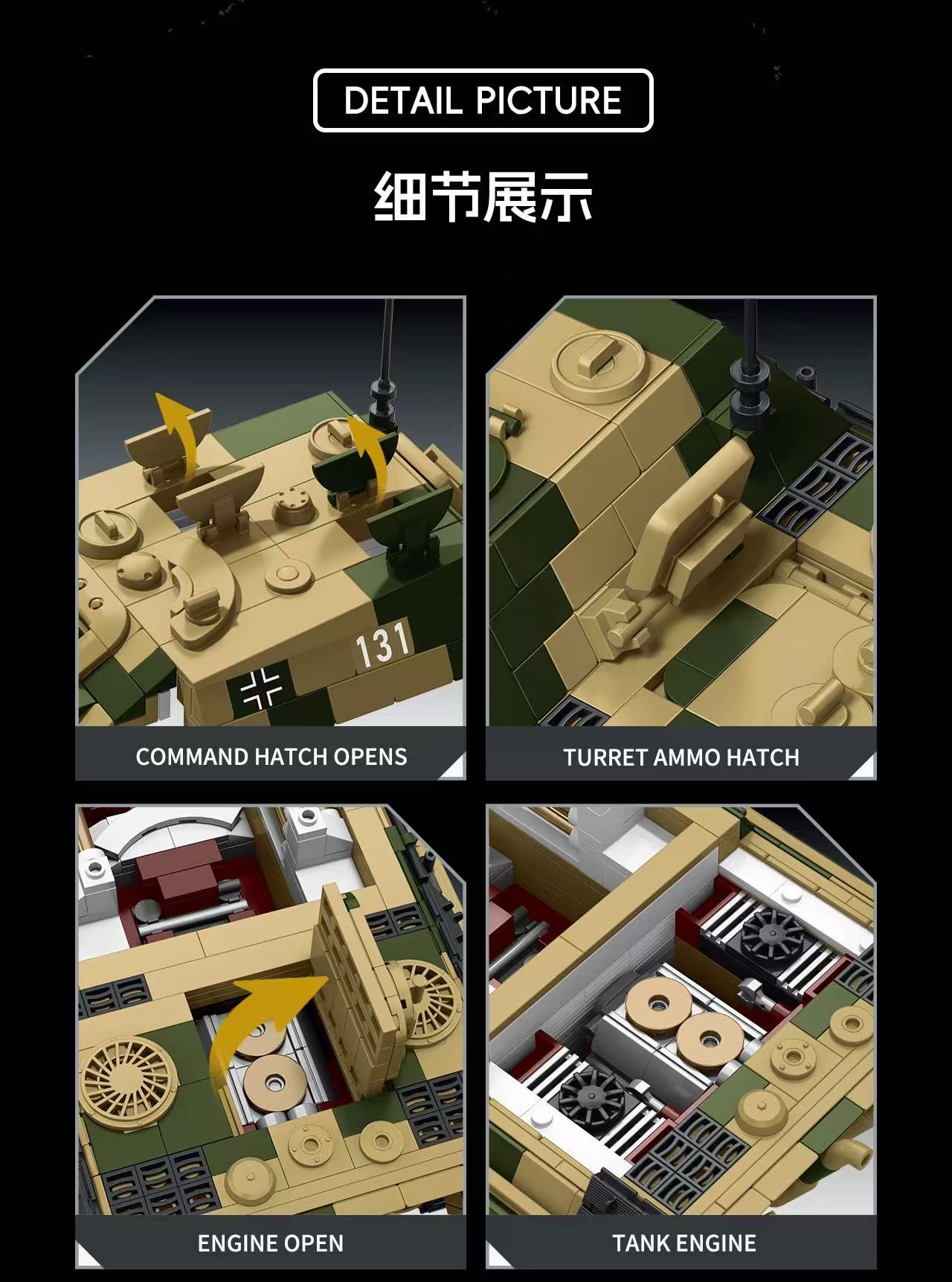 TK2 8005 PANZER PANTHER 131 - YWOBB