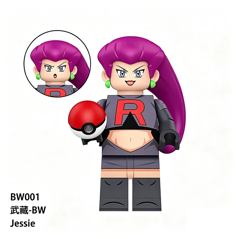 BW 001-BW 007 Pokemon Characters - YWOBB