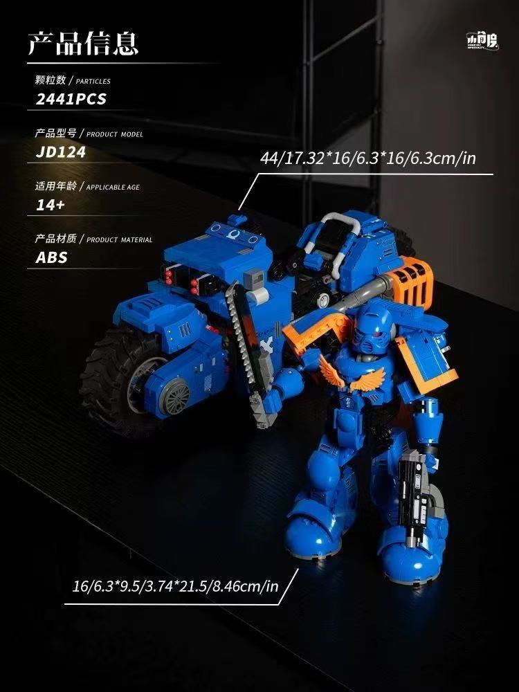 Small Angle JD124 Warhammer 40K UItramarines and Bike - YWOBB